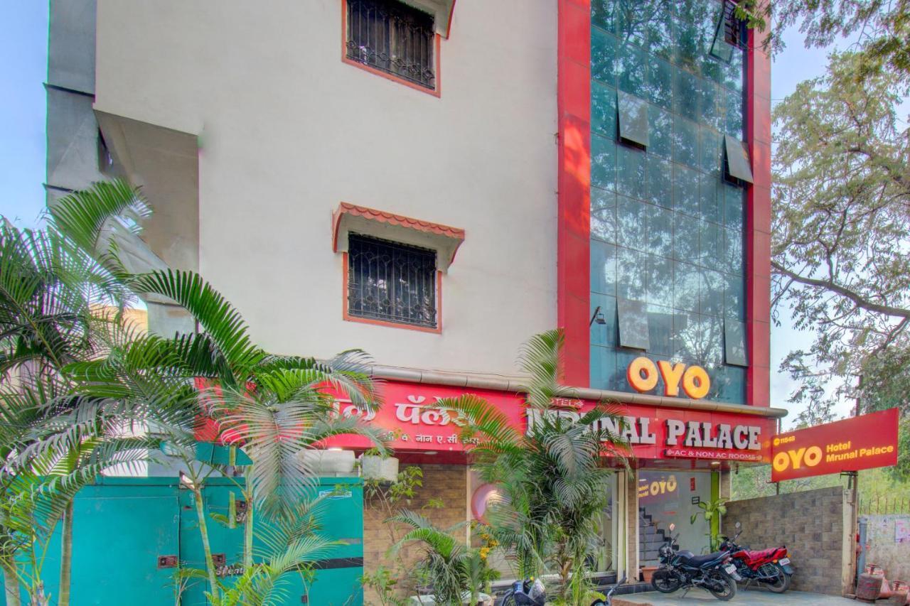 Oyo 11548 Hotel Mrunal Palace Aurangabad  Zewnętrze zdjęcie